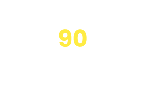 最大削減効果 90%