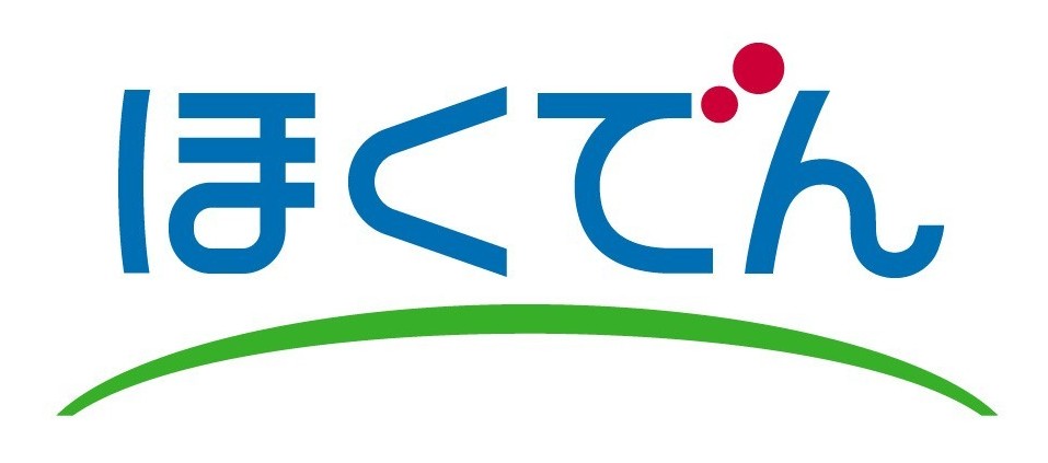 北海道電力株式会社